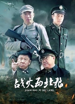 s1无码流出